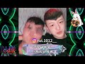 DJ 小慌 2023 全台語精選 小開生日特輯 DJ 小慌 2023 全台語精選 小開生日特輯