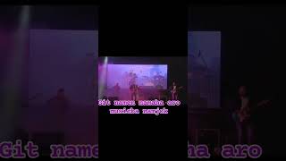 Simsakbone Bibal Naa-Sami Band