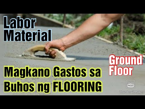 Video: Laki ng mga paving slab. Square, figured paving slabs: presyo