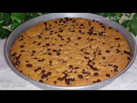 احلى واسرع كيكة كوكيز مطبخ دانة سويت – Dana Sweet for - How to Make easy recipes for desserts & easy. 