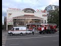 Угроза взрыва в ТЦ «Оскол» оказалась ложной