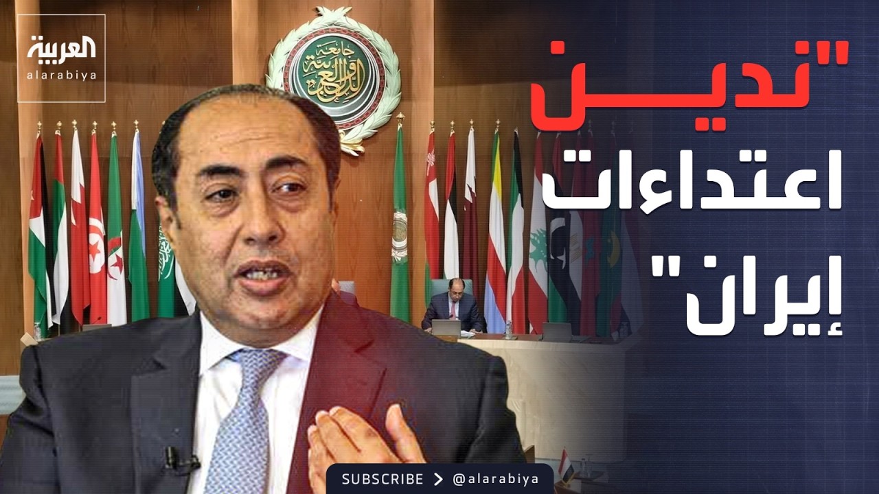 ������� �������: ������ ���� �� ������� �� �������� �����
 - نشر قبل 11 دقيقة