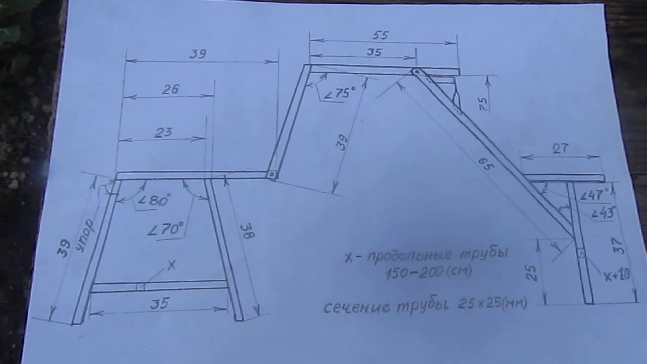 Пошаговая инструкция по изготовлению скамейки-трансформера