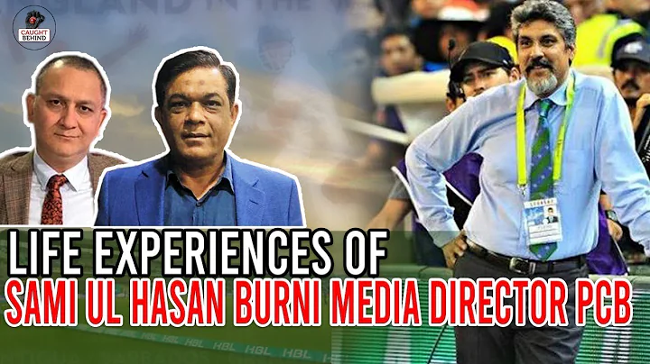 Life experiences of Sami ul Hasan Burni | Media Di...