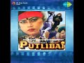 Aise Besharam Ashiq Hain Yeh Aaj Ke Part 1 Mp3 Song