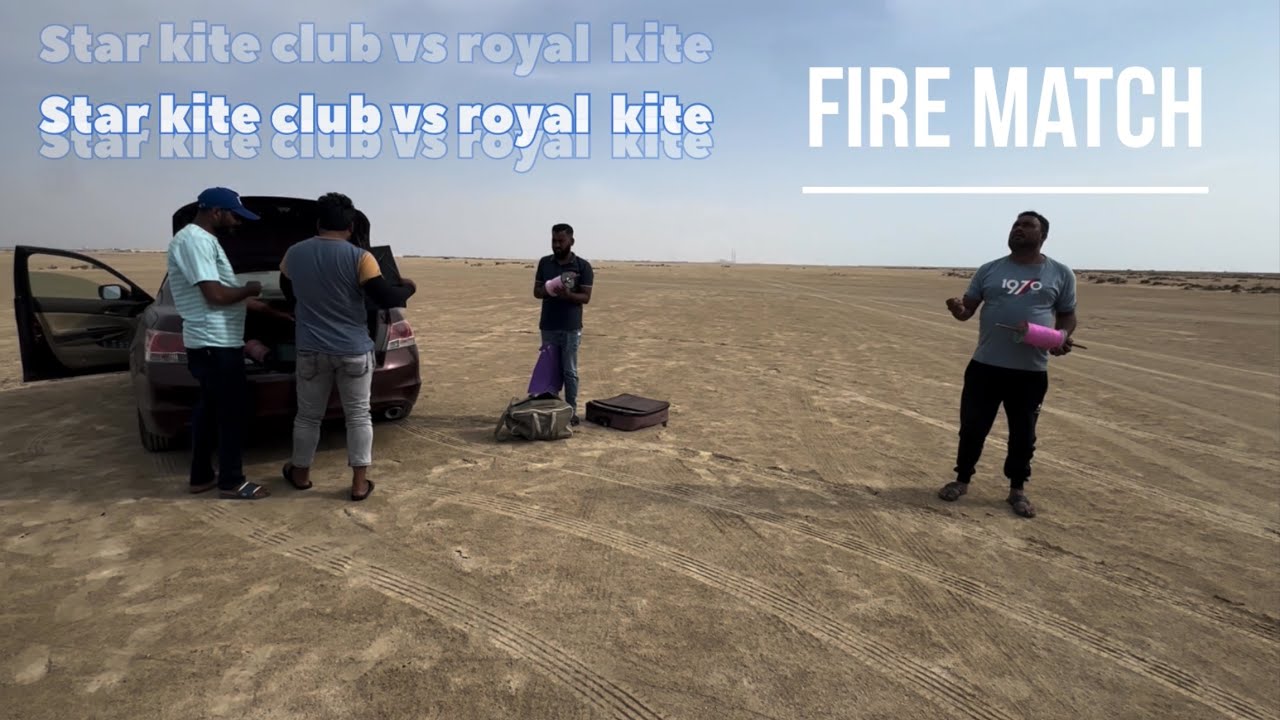 Saudi arabia ki patangbazi 