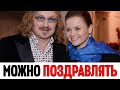 «Поздравляю нас!»: Проскурякова объявила о радостном событии | Новости Шоу Бизнеса Сегодня