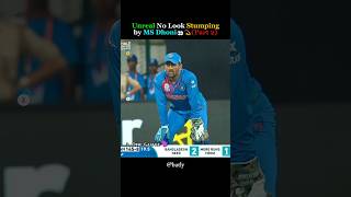 Unreal No Look Stumping by MS Dhoni🧠⚡ #shorts  #trending