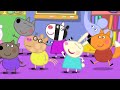 Dance music for Kids - Jino Nito Jeno Noto Jinu Nitu Jenu Nito Jino Neto Jinu Nito جنو نطو