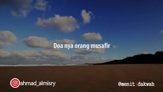 Doa Yang Tidak Tertolak _ Syaikh Ahmad Al Misry