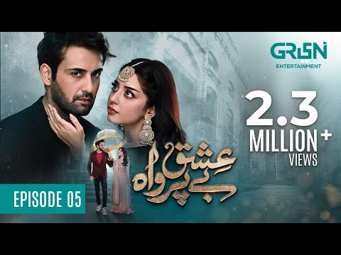 Ishq Beparwah — Episode 5