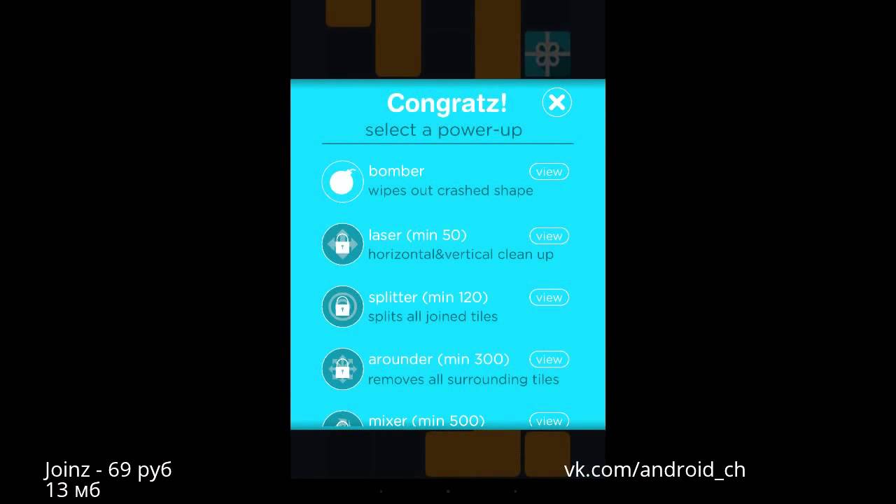 Joinz - Интересная головоломка на Android(Review)