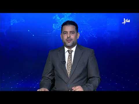 سيئون: تجهيز مشروع العودة للمدارس بتمويل مركز الملك سلمان للإغاثة