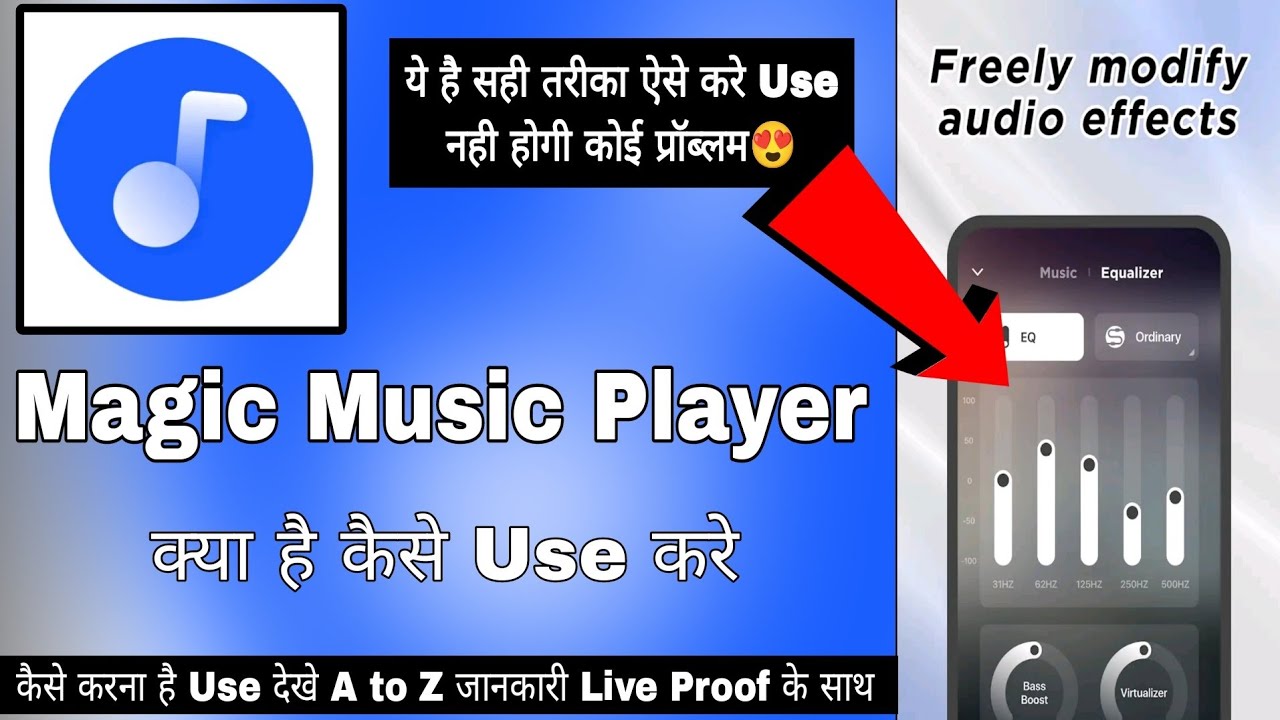 Magic Player Android Magic Music Player || Magic Music Player App Kaise Use Kare || How To ...