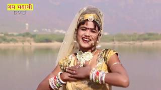 Rajsthani Dj Fagun Song 2018 - Suvtiyo सवटय - Latest Marwari Dj Holi -
