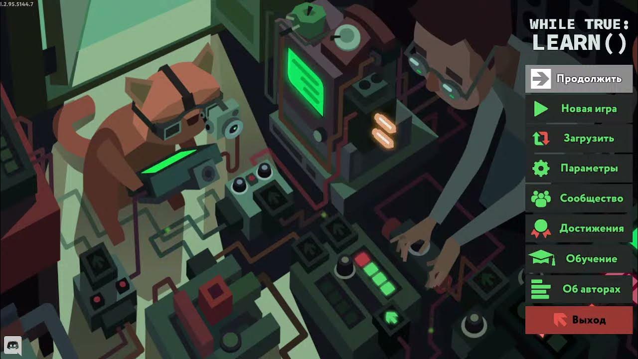 хакер симулятор программиста. игра симулятор программиста. хакер симулятор жизни магната превью. хакер симулятор программиста. игра симулятор программиста.