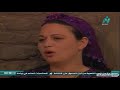 المسلسل الرائع البرارى والحامول الهام شاهين مصطفى متولى الحلقة 12