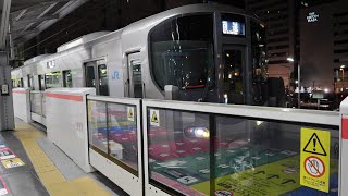 JR西日本　大阪駅　1・2番ホーム　2021/4（4K UHD 60fps）