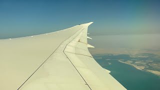 COASTAL DESERT | Etihad B787-9 Takeoff from Abu Dhabi International Airport