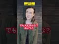 【異世界漫画あるある】人知れず世界救ってるヤツ