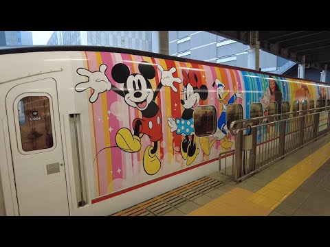 Fukuoka, Japan - Kyushu Shinkansen - Go! Waku Waku Smile at Hakata Station