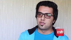 Children's Literature Forgotten in Afghanistan: Activists / وضعیت رقت بار ادبیات کودک در کشور
