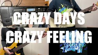 【cover】CRAZY DAYS CRAZY FEELING [HINATCH LIVE ver.] / ZAZEN BOYS【TAB】1人で弾いてみた（Gt. Ba. Vocal cover）