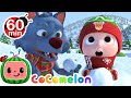 🎁Christmas Songs Medley 🎁| Christmas with Cocomelon! | Kids Videos | Moonbug Kids After School