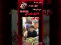Щ ЩЉЩ Ш ШґШЄШ Щ Щ ЩЉ Ш ЩЉЩ ЩЉШІ рџЌ рџ рџ Щ Ш ЩЉЩѓ Щ Щ ЩЃЩЉШЇЩЉЩ рџ 🐠‍в рџ ў Blackpink Ш Щ Щ ЩЉЩ Kpop ШґЩ ШЄЩ Ш Blink Ш Ш ШЄЩ ЩЉ Ш ЩѓШіШЁЩ Щ Ш Щ ЩЉЩ Ш ШґШЄШ Щ Щ ЩЉ Ш ЩЉЩ ЩЉШІ рџЌ рџ рџ Щ Ш ЩЉЩѓ Щ Щ ЩЃЩЉШЇЩЉЩ рџ 🐠‍в рџ ў Blackpink Ш Щ Щ ЩЉЩ Kpop ШґЩ ШЄЩ Ш Blink Ш Ш ШЄЩ ЩЉ Ш ЩѓШіШЁЩ Щ Ш