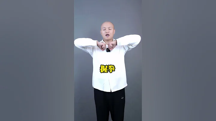 肩頸疼痛，僵硬怕冷，就練「鬆肩操」，穩定腰椎放鬆腰背，越來越靈活【武醫張鵬養生】 - 天天要聞