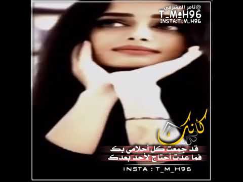 تص اميم حالات واتس اب كن خده برق مزن تلاعج باشتعال شيلات قصيرة تصميم ستوريات انستقرام