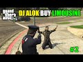 FREE FIRE DJ ALOK BUY DONALD TRUMP LIMOUSINE CAR | GTA V GAMEPLAY #2