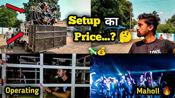 Saragaon barat | Last me maja agya 🔥| Champa dj vlog | Dj rupesh vlogs #djvlog #djrupesh #dj