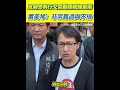 宜蘭24歲警遭撞重傷