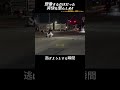 青年についてあなたが知らなかった事実