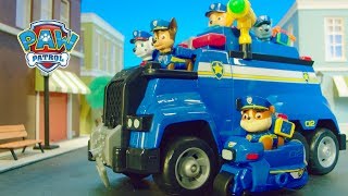 PAW Patrol | Ultimate Rescue vehicles | :15 commercial