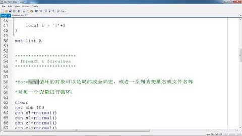 5 2  Stata 循环 (小花经济学术公众号-Stata 编程教程）