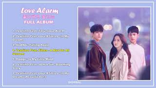 FULL ALBUM || LOVE ALARM OST