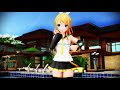 【MMD】te-yut-te【大人リンちゃん】