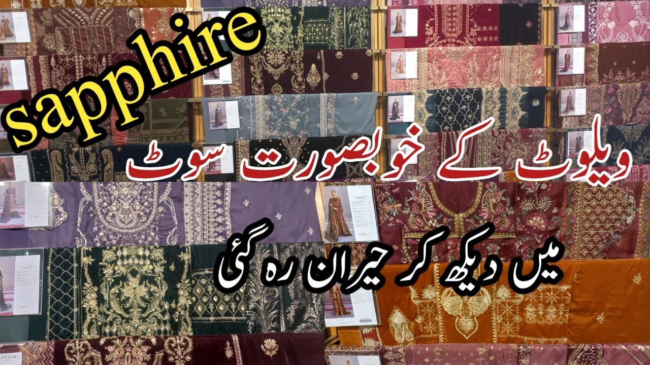 **Sapphire** | new arrivals | sapphire velvet Luxury Collection | 2022