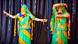 Dil nahi lage janu thare bina | rajasthani song dance | superhit marwadi song | ashok | Divya | 2022