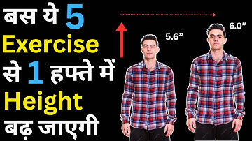 Do Height Increase Stretching Exercises ACTUALLY Work?