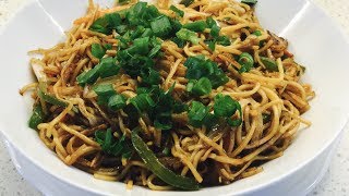 Veg Hakka Noodles Veg Chowmein