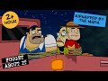 Kidnapped By The Mafia Fugget About It Adult Cartoon Full Episodes TV Show Kidnapped By The Mafia Fugget About It Adult Cartoon Full Episodes TV Show