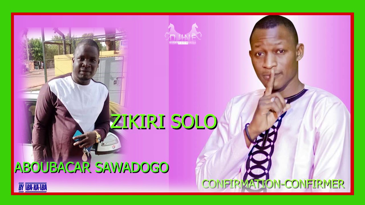 ZIKIRI SOLO BOUBA PÉTROLIER OFFICIEL SON 2020