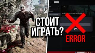 PIONER: Почему iXBT его хейтят, а Ростелеком молчит