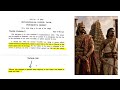 Later Chola Dynasty of Yaduvanshi Yadava lineage#chola #idaiyar #konar #thevar #yadava #pillai #ayar