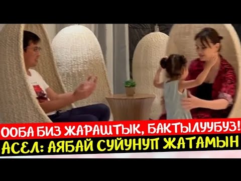Video: Кир Булычевдин ТОП-5 шедевр адаптациялары
