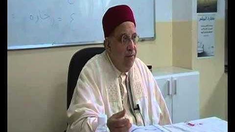 معهد الإمام سحنون للعلوم الشرعية:س3 ش.عثمان الأنداري التجويد-7-