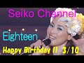 【ネイティブHD画質】 本当に懐かしい Eighteen(CountDown Live 2003-2004)お誕生日特別企画 その2